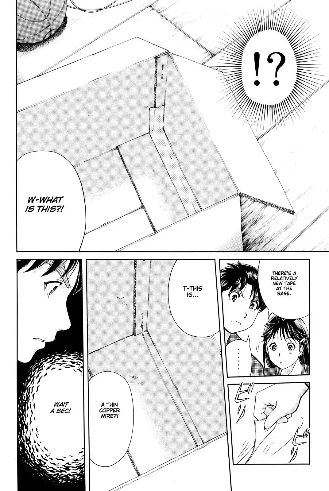 Kindaichi Shounen no Jikenbo R Chapter 84 15